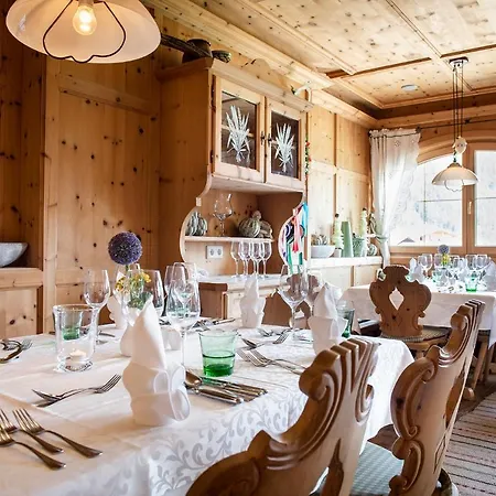 Hotel Vital Kristall 4*