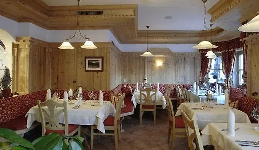 Hotel Vital Kristall 4*