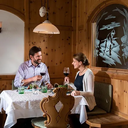 Отель Vital Kristall 4*