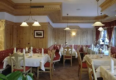 Отель Vital Kristall 4*